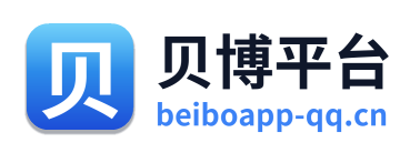 贝博平台